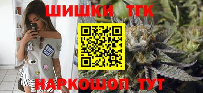 гидропоника Бугуруслан