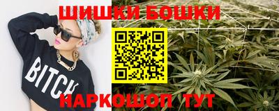 гидропоника Бугуруслан