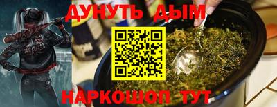 гидропоника Бугуруслан