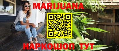 гидропоника Бугуруслан