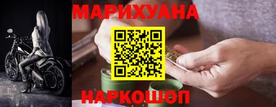 соль ск Будённовск