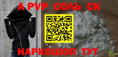 гидропоника Бугуруслан
