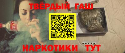 гидропоника Бугуруслан