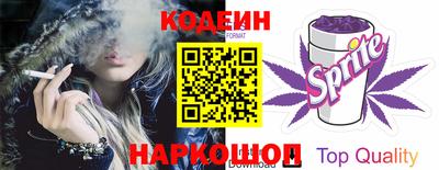 соль ск Будённовск