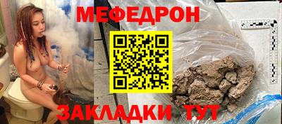 гидропоника Бугуруслан