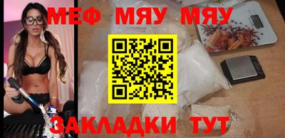 гидропоника Бугуруслан