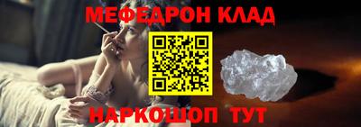 гидропоника Бугуруслан